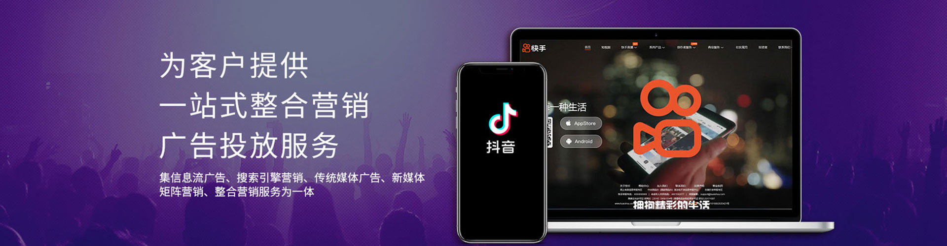 门源百度竞价包年