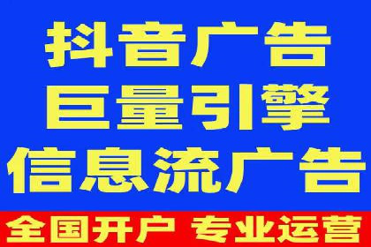百度竞价运营案例剖析：提升转化率的秘诀