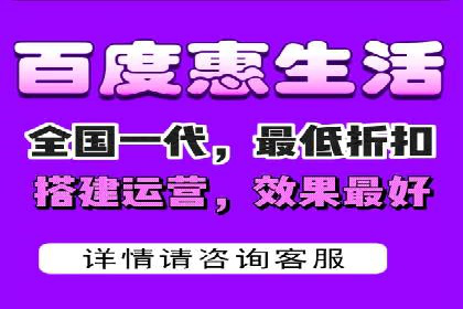 成功案例分享：SEM推广策略的制定与执行