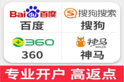 sem账户托管案例：从零到一的营销增长之路